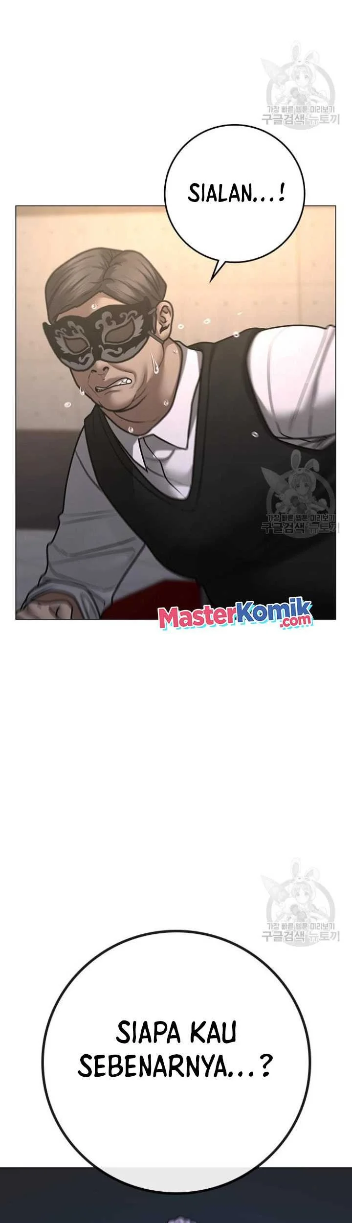 Reality Quest Chapter 91 Gambar 25