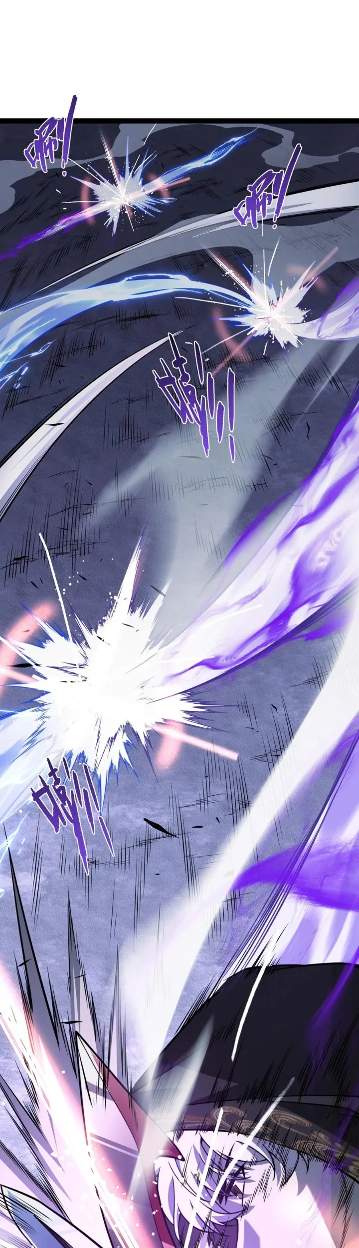 Rebirth of the Thief Who Roamed the World Chapter 45 Gambar 14