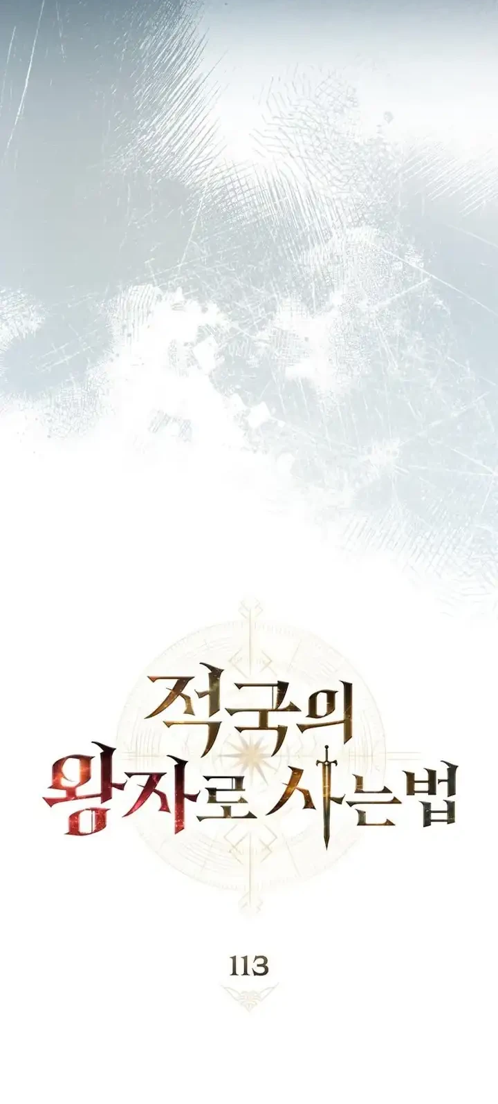 Reborn as the Enemy Prince Chapter 113 Gambar 17