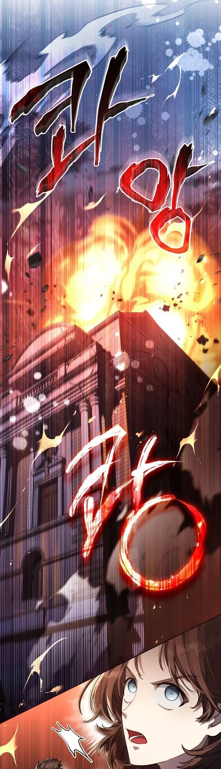 Reborn as the Enemy Prince Chapter 115 Gambar 15