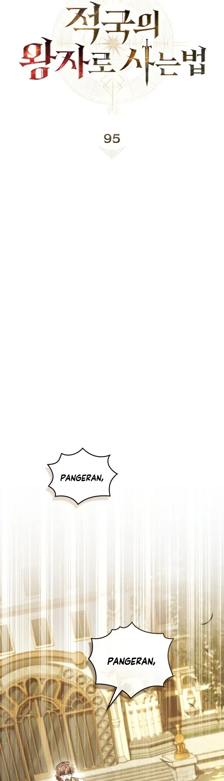 Reborn as the Enemy Prince Chapter 95 Gambar 16