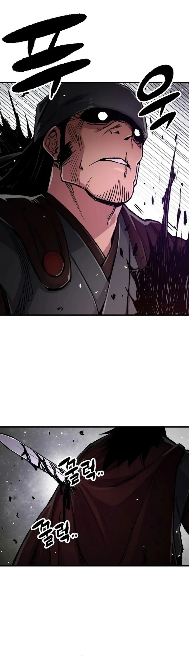 Reborn as The Heavenly Demon Chapter 104 Gambar 22