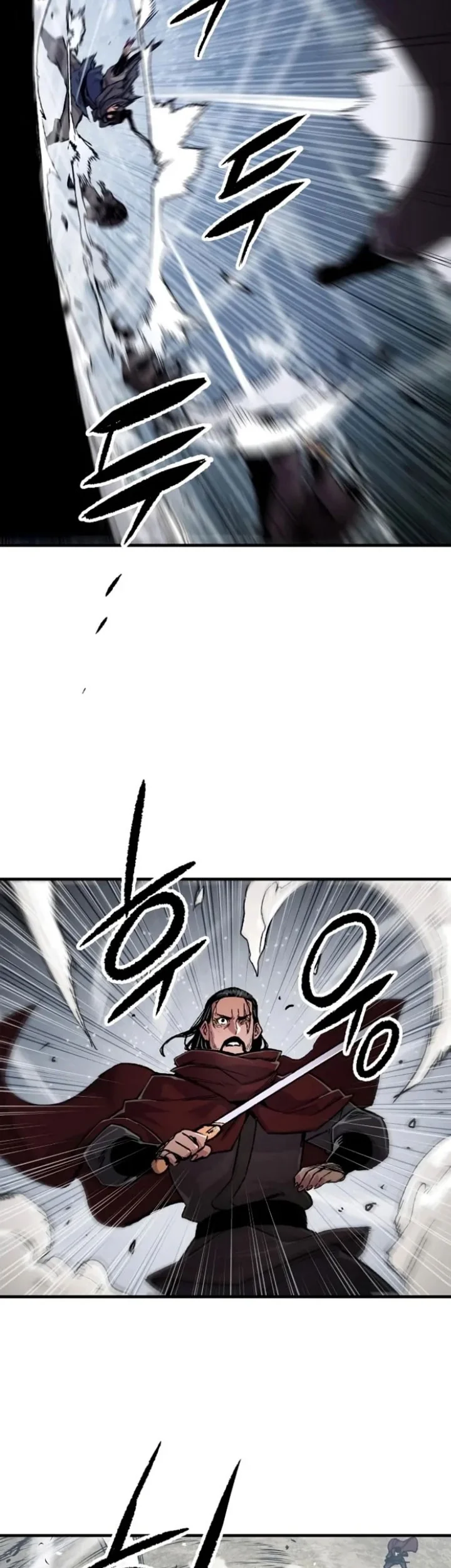 Reborn as The Heavenly Demon Chapter 112 Gambar 23