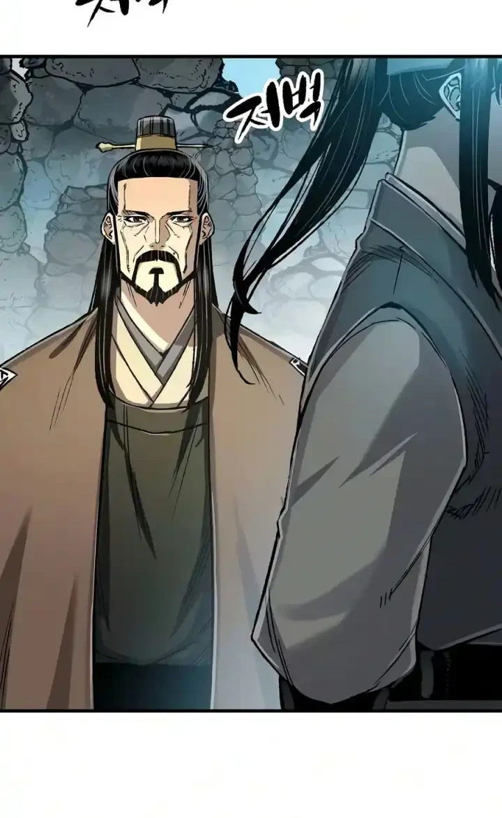 Reborn as The Heavenly Demon Chapter 122 Gambar 23