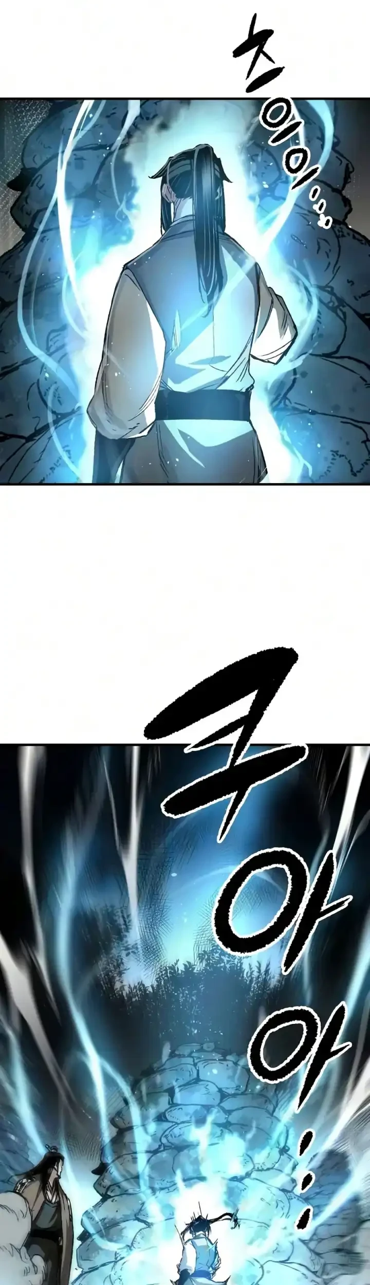 Reborn as The Heavenly Demon Chapter 122 Gambar 26