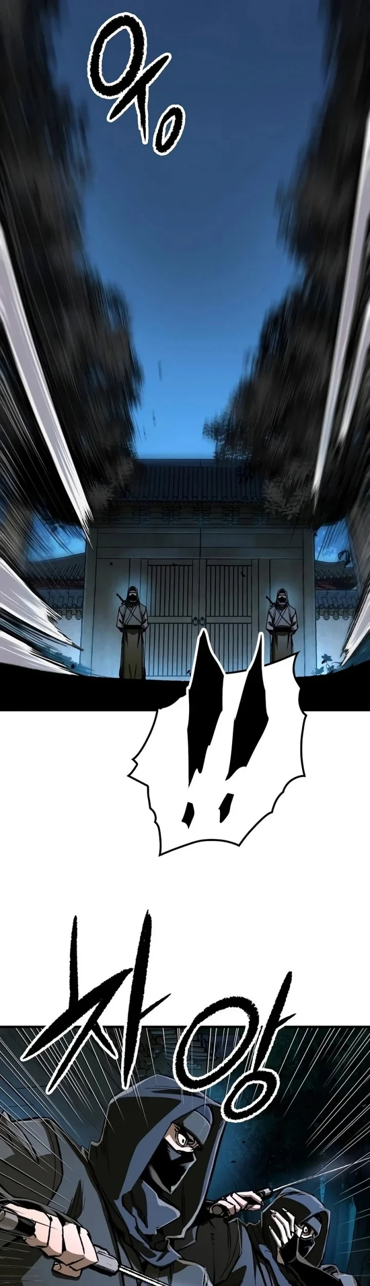 Reborn as The Heavenly Demon Chapter 130 Gambar 21