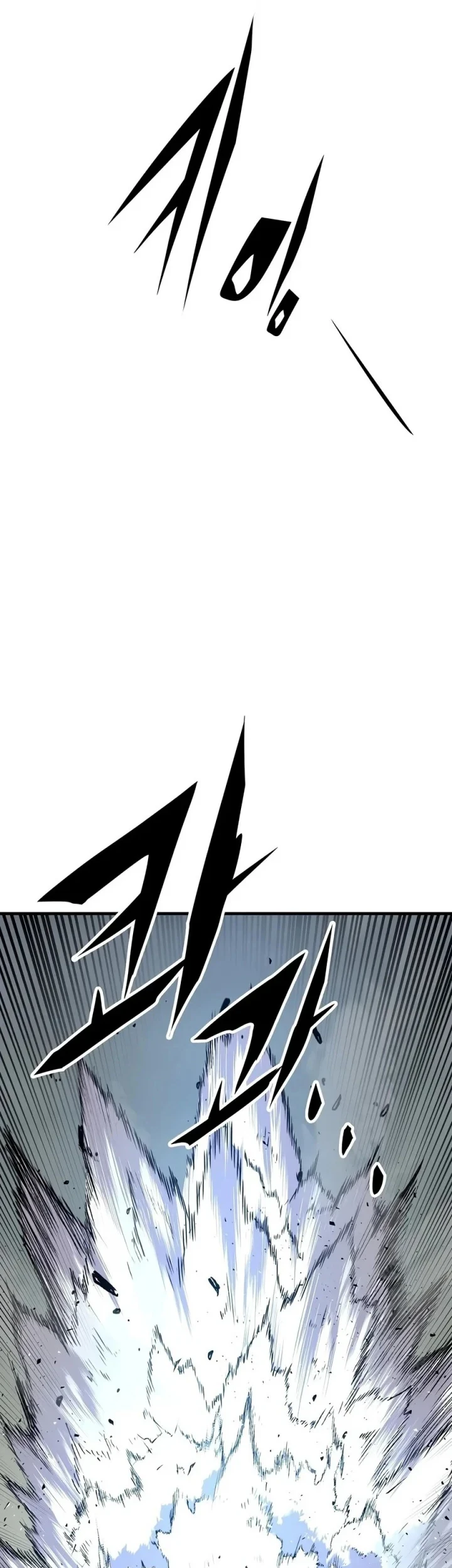 Reborn as The Heavenly Demon Chapter 132 Gambar 20