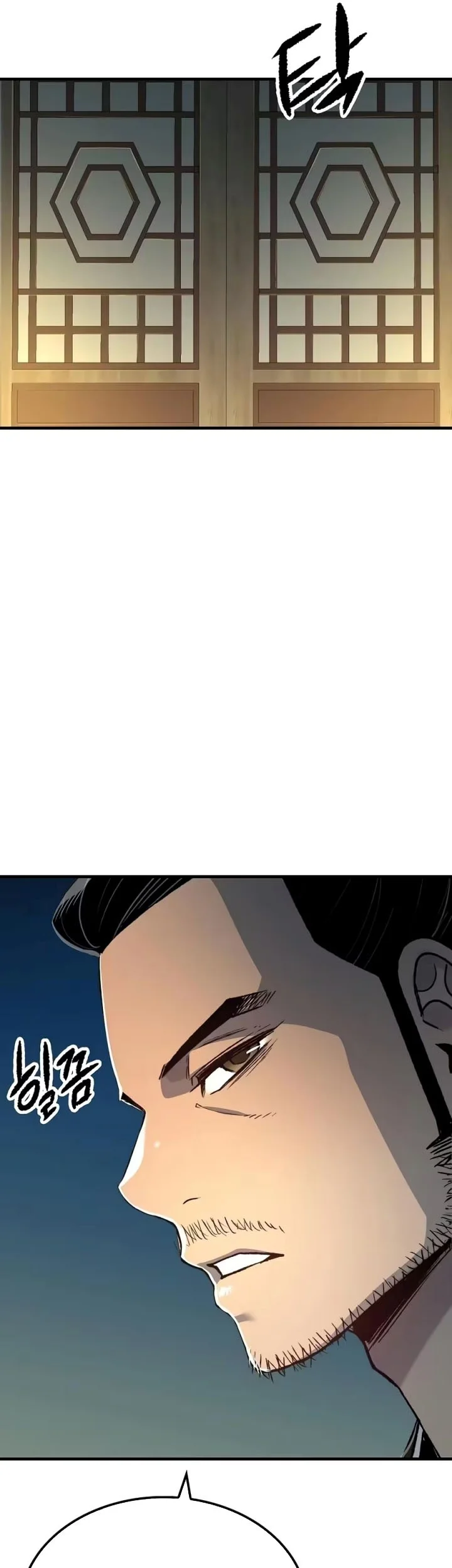 Reborn as The Heavenly Demon Chapter 137 Gambar 21