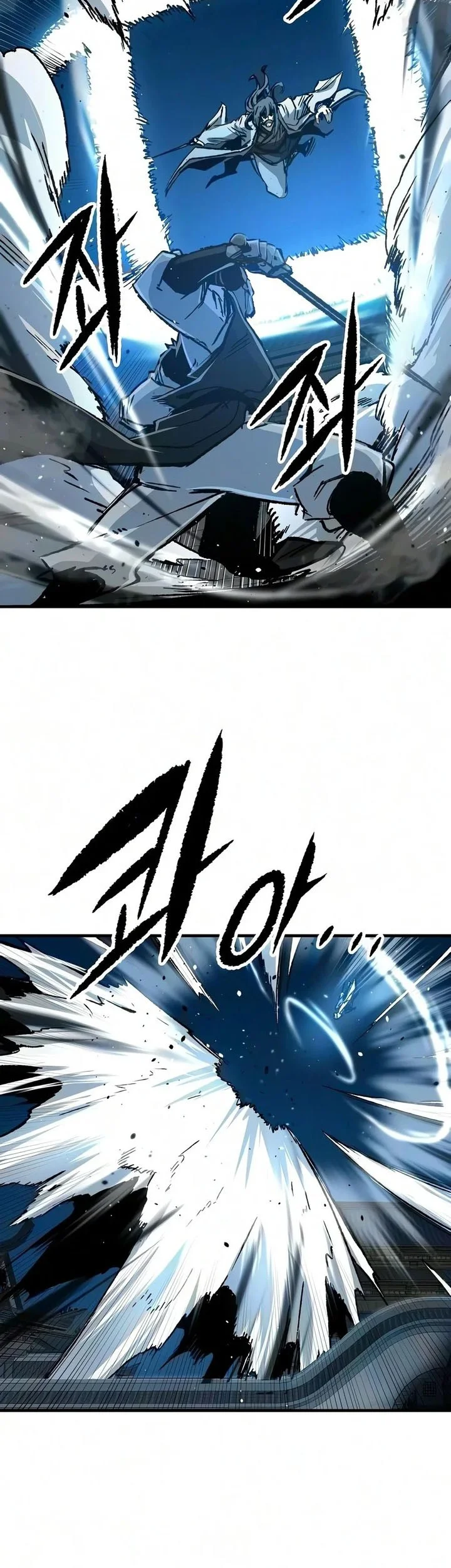 Reborn as The Heavenly Demon Chapter 138 Gambar 18