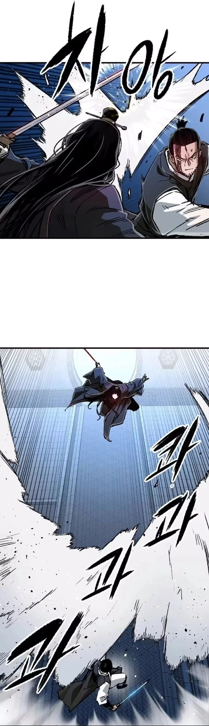 Reborn as The Heavenly Demon Chapter 139 Gambar 21