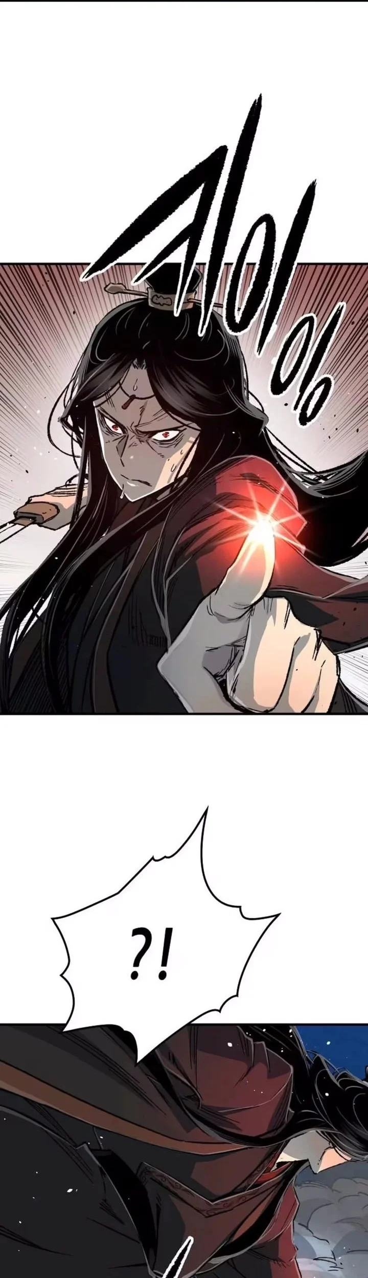 Reborn as The Heavenly Demon Chapter 139 Gambar 22