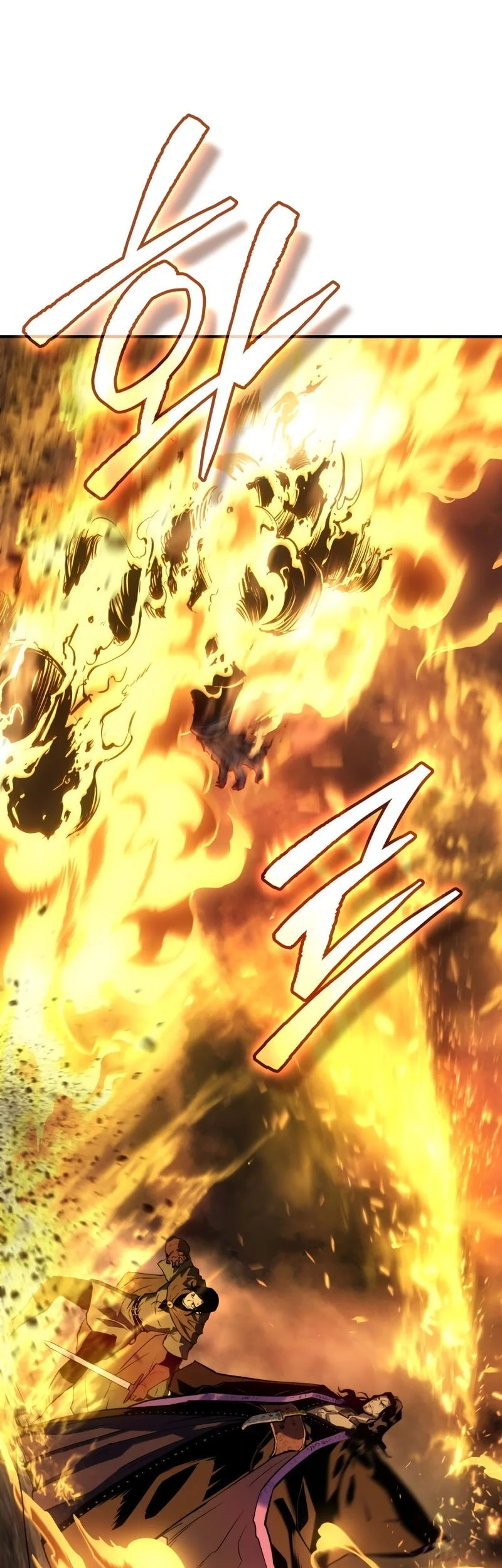 Record of Lodoss War: The Necromancer Queen Chapter 0.1 Gambar 22