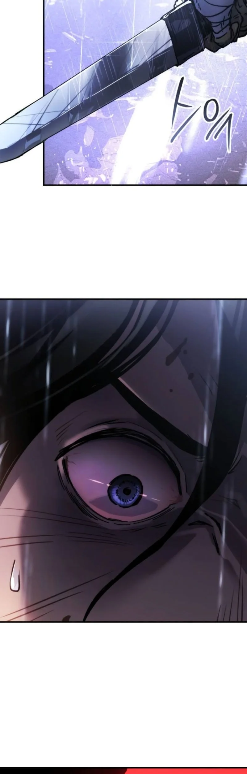 Record of Lodoss War: The Necromancer Queen Chapter 3 Gambar 19