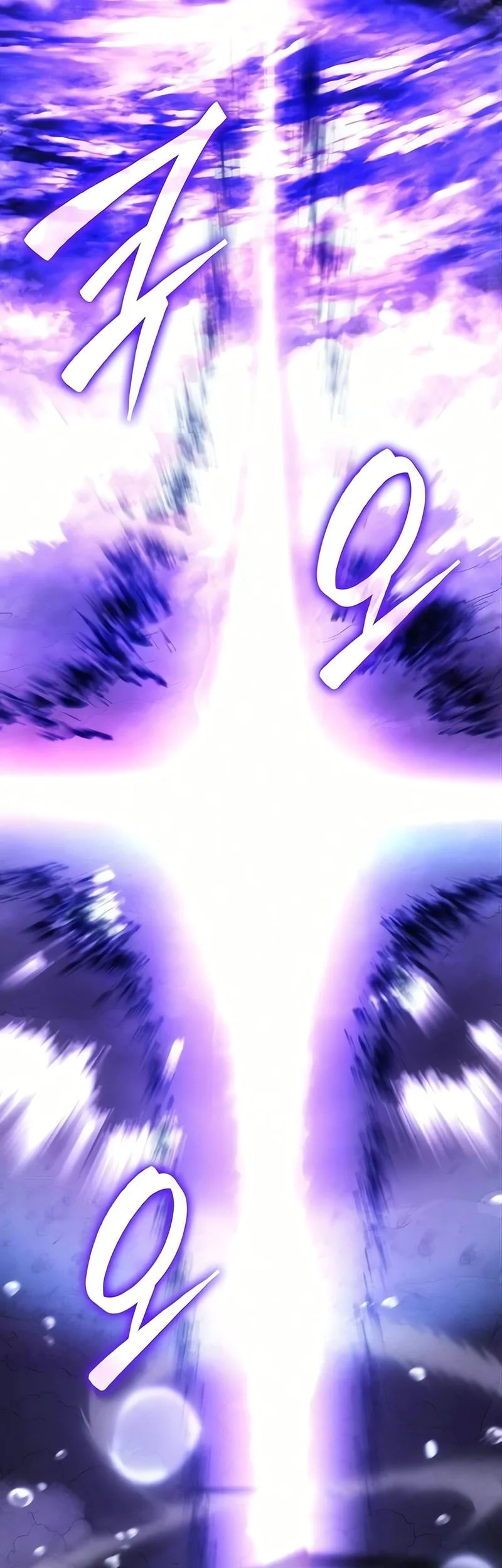 Record of Lodoss War: The Necromancer Queen Chapter 5 Gambar 17