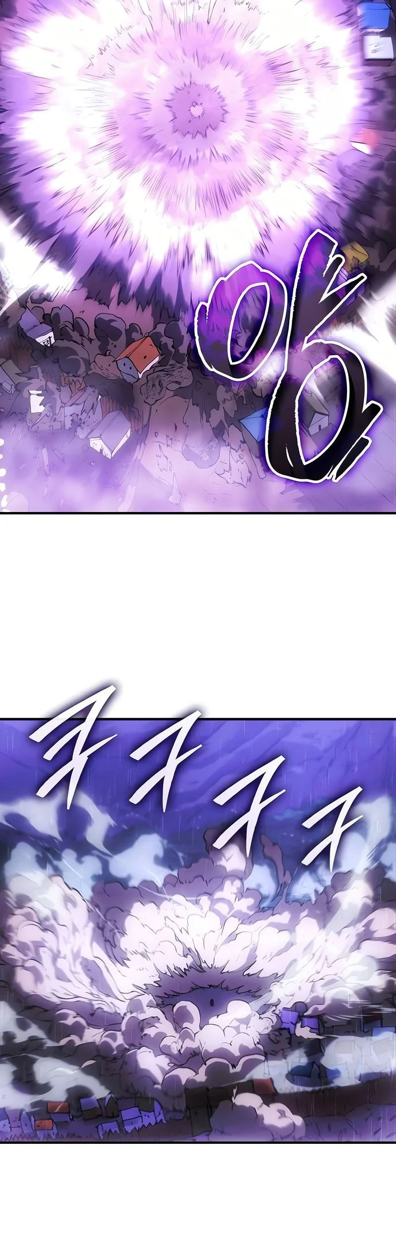 Record of Lodoss War: The Necromancer Queen Chapter 5 Gambar 19