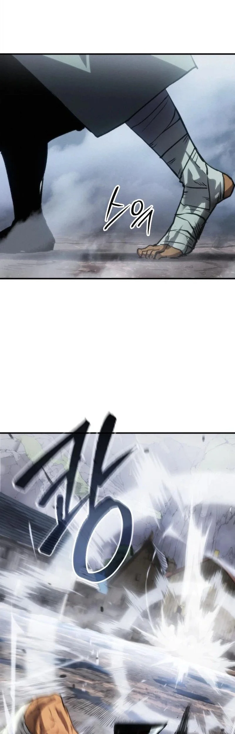 Record of Lodoss War: The Necromancer Queen Chapter 7 Gambar 19