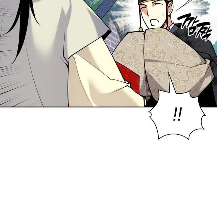 Records Of The Swordsman Scholar Chapter 191 Gambar 23