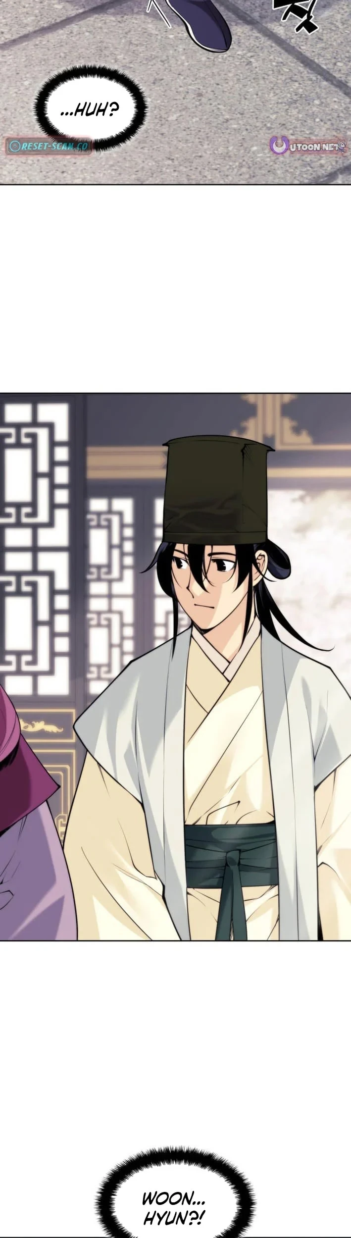 Records Of The Swordsman Scholar Chapter 196 Gambar 18