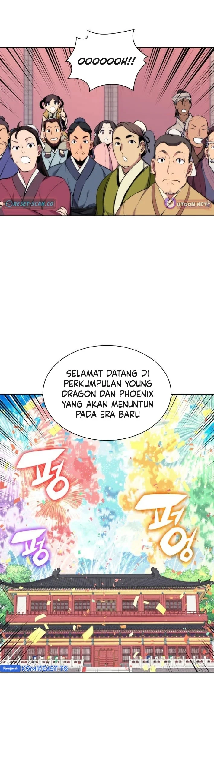Records Of The Swordsman Scholar Chapter 197 Gambar 18