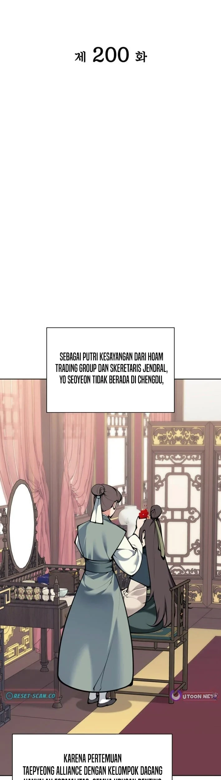 Records Of The Swordsman Scholar Chapter 200 Gambar 18
