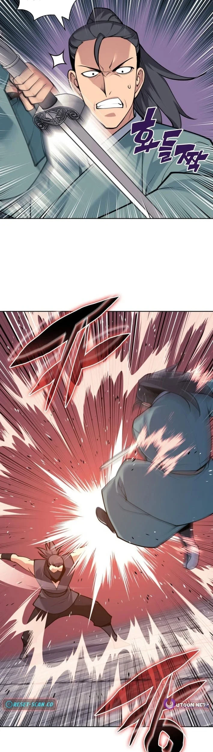 Records Of The Swordsman Scholar Chapter 202 Gambar 18