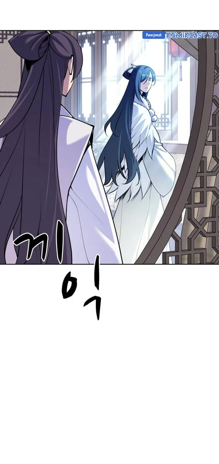 Records Of The Swordsman Scholar Chapter 205 Gambar 21
