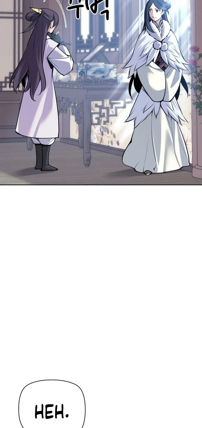 Records Of The Swordsman Scholar Chapter 205 Gambar 23