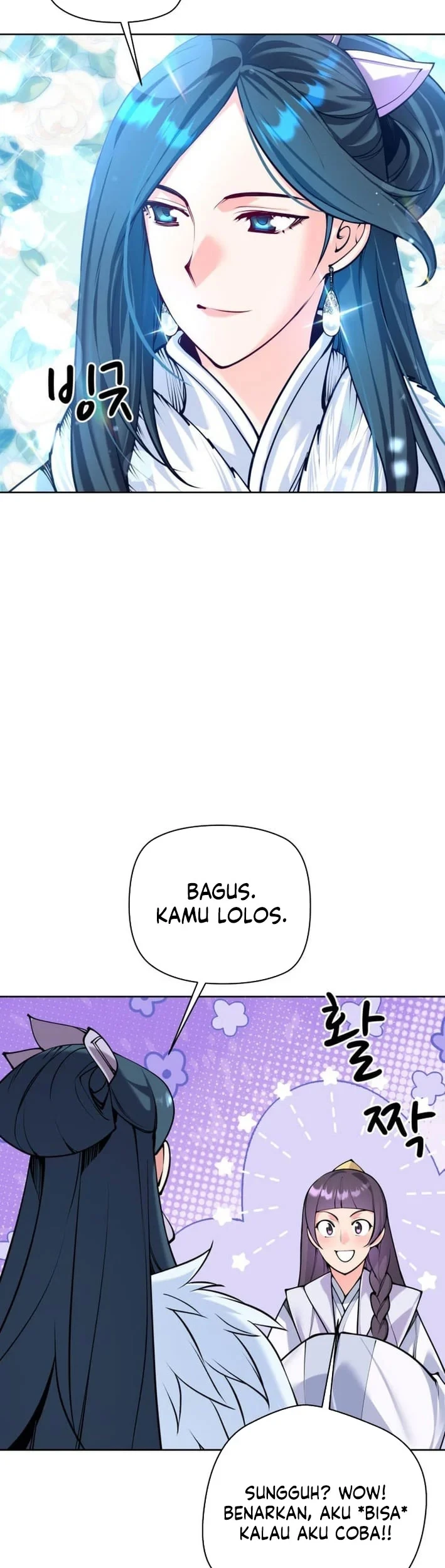 Records Of The Swordsman Scholar Chapter 205 Gambar 24