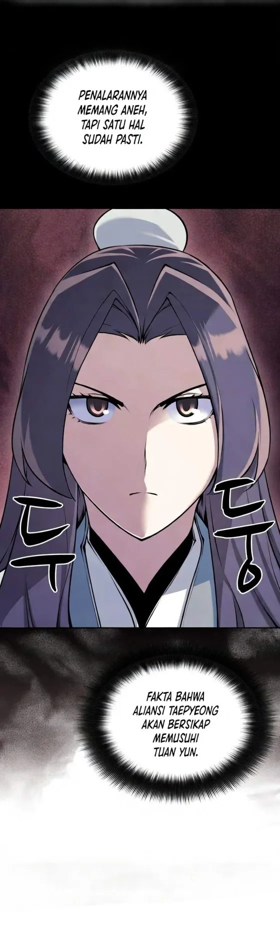 Records Of The Swordsman Scholar Chapter 214 Gambar 30