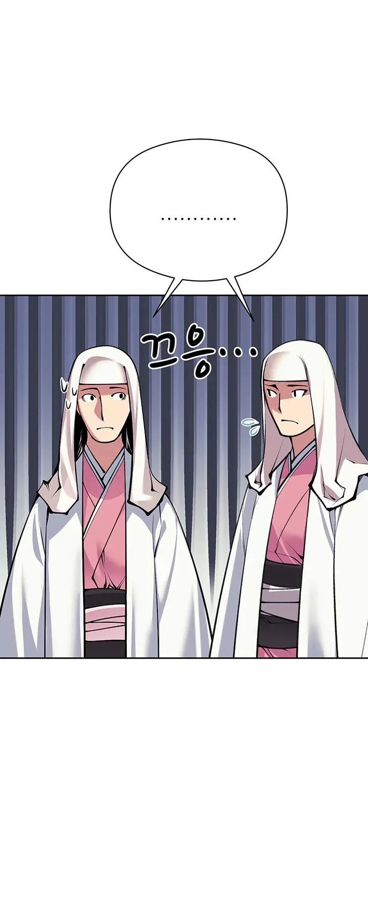 Records Of The Swordsman Scholar Chapter 216 Gambar 29