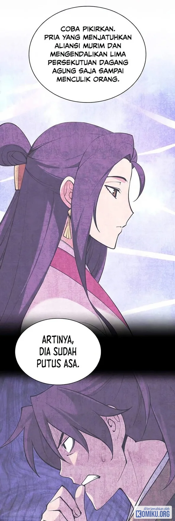 Records Of The Swordsman Scholar Chapter 218 Gambar 25
