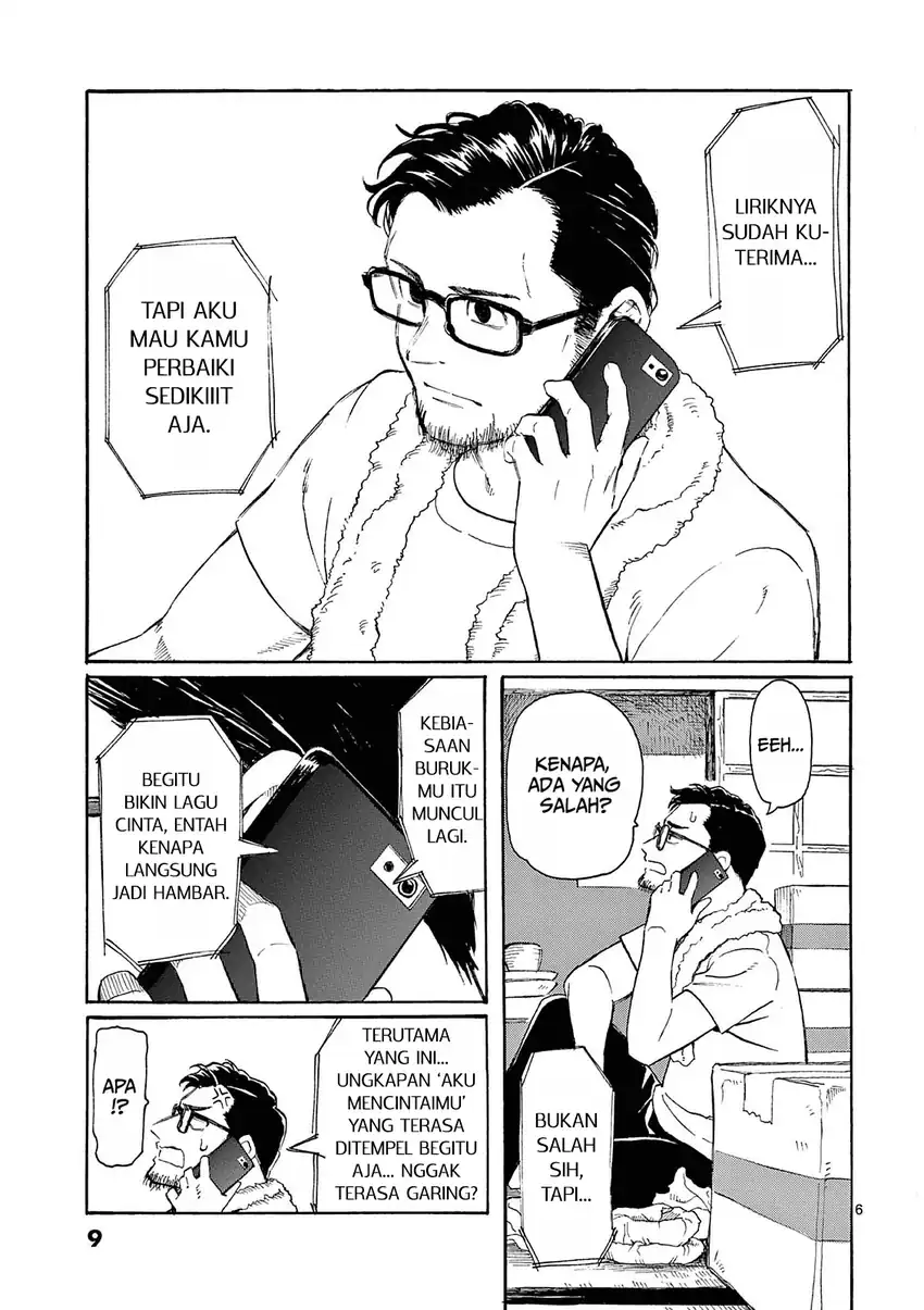 Register! Chapter 1 Gambar 11