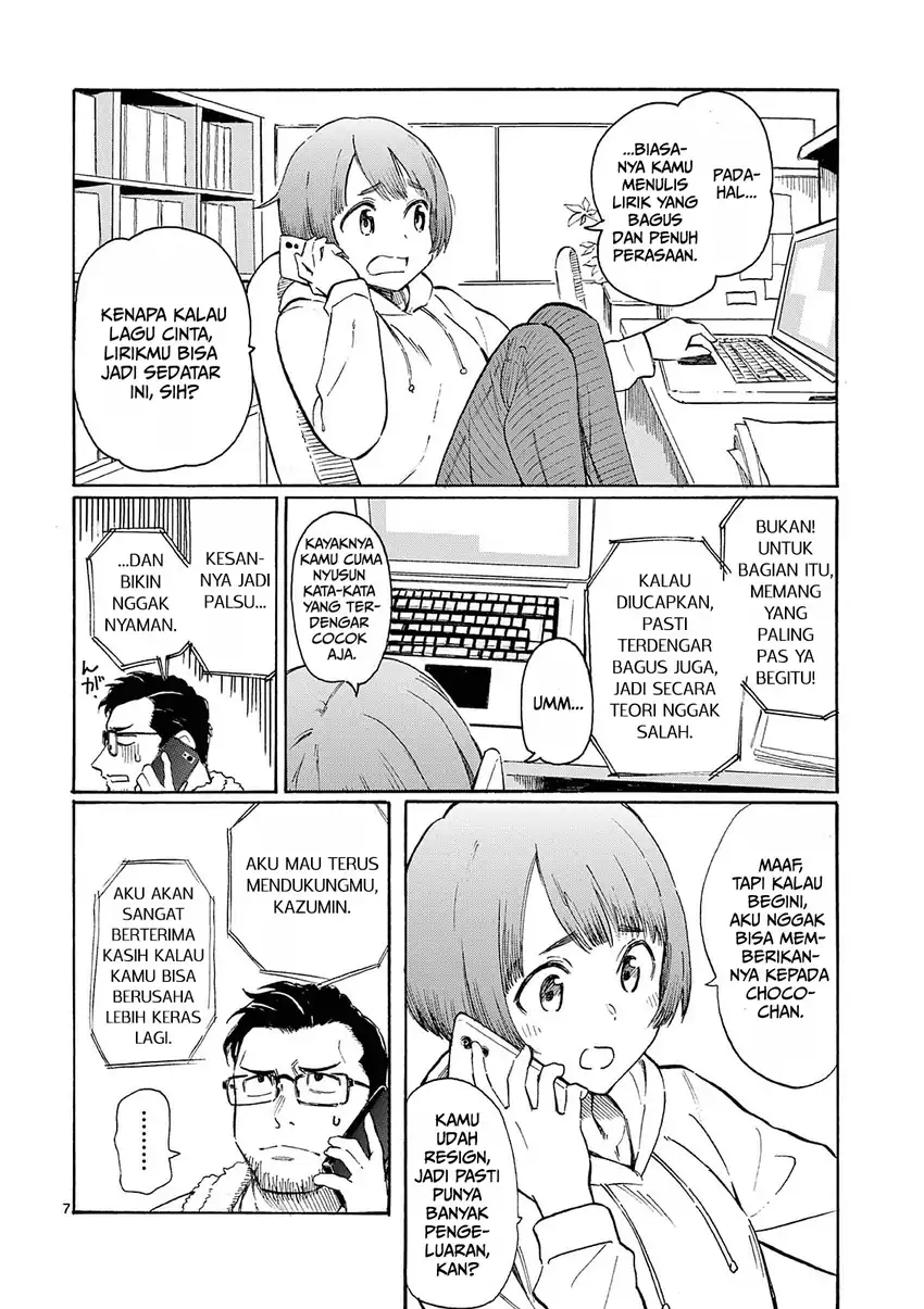 Register! Chapter 1 Gambar 12