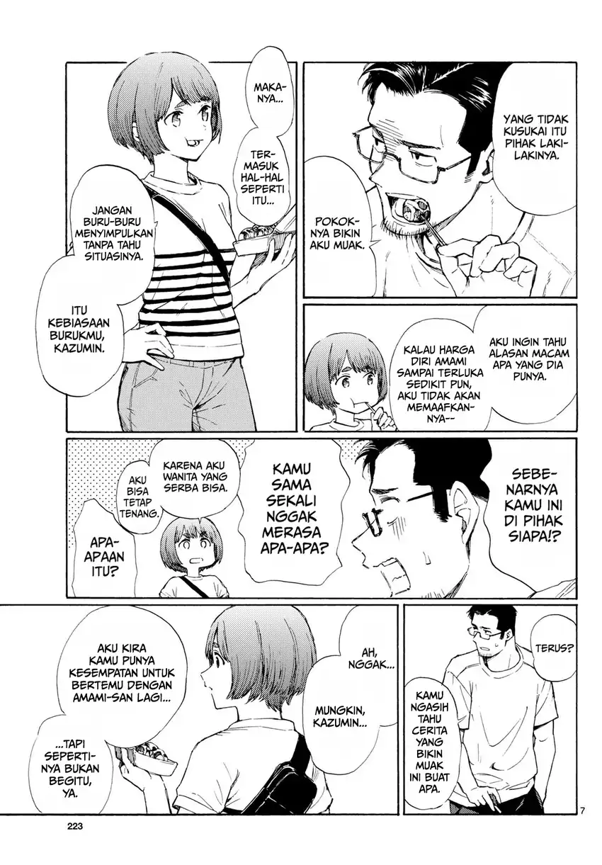Register! Chapter 10 Gambar 7