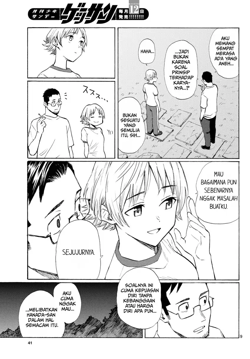 Register! Chapter 14 Gambar 9