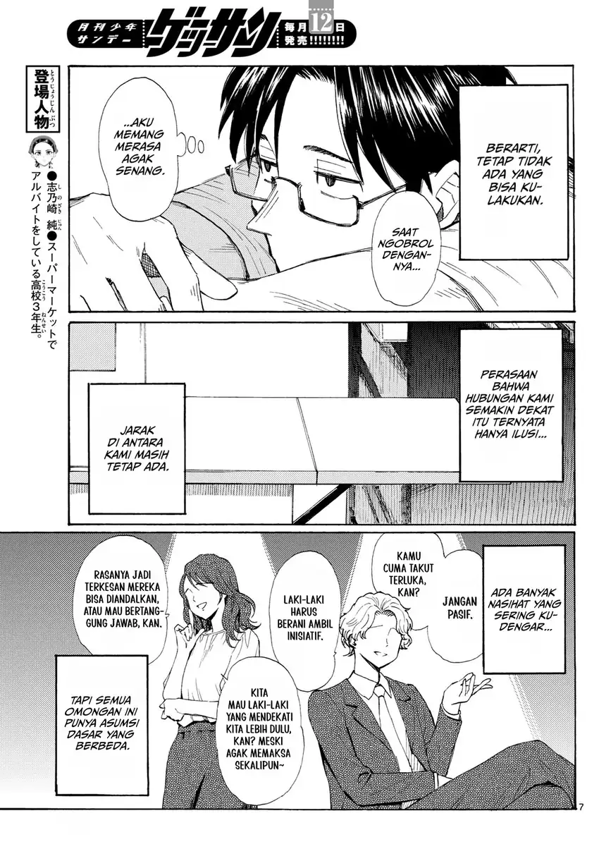 Register! Chapter 22 Gambar 7