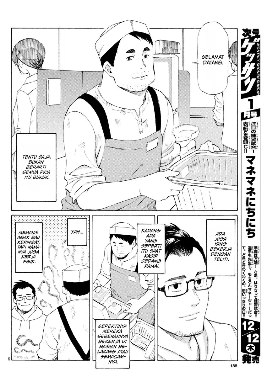 Register! Chapter 4 Gambar 6