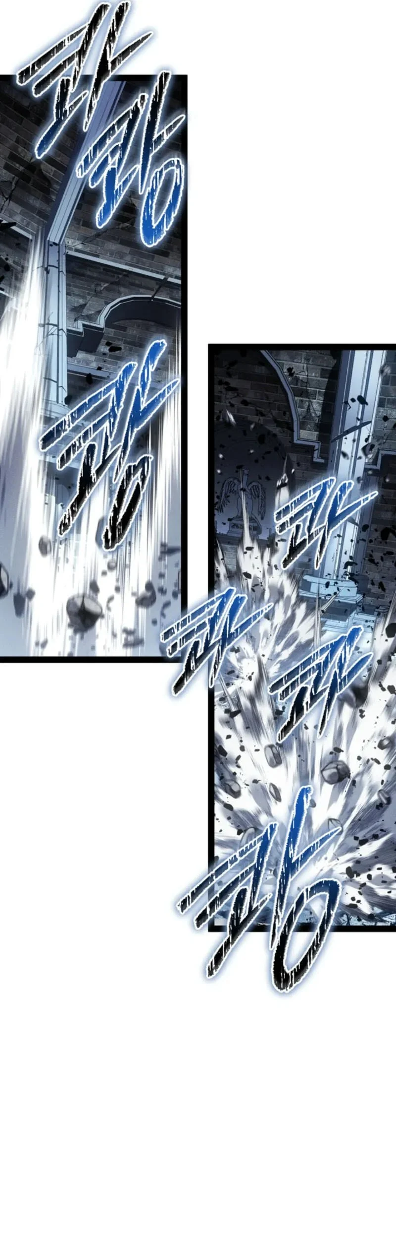 Regressing As The Reincarnated Bastard Of The Sword Clan Chapter 102 Gambar 26