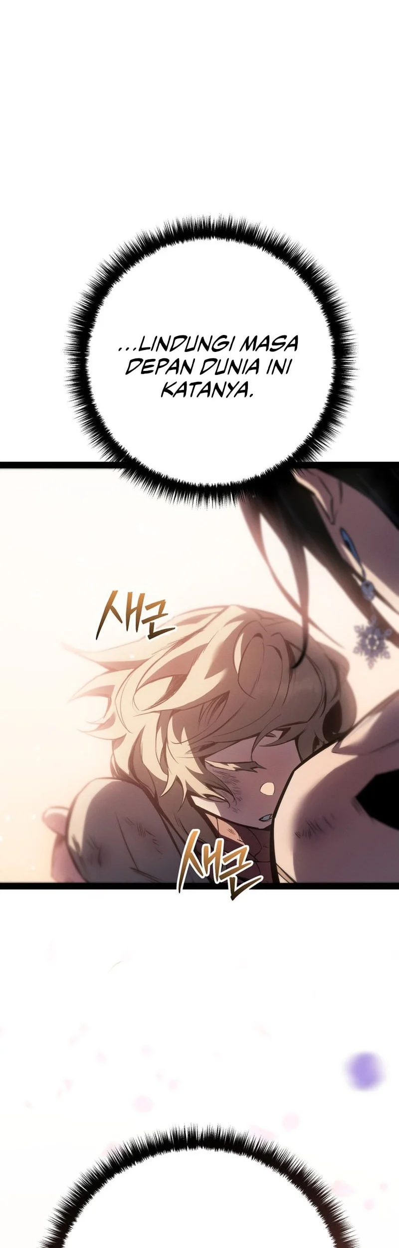 Regressing As The Reincarnated Bastard Of The Sword Clan Chapter 107 Gambar 24