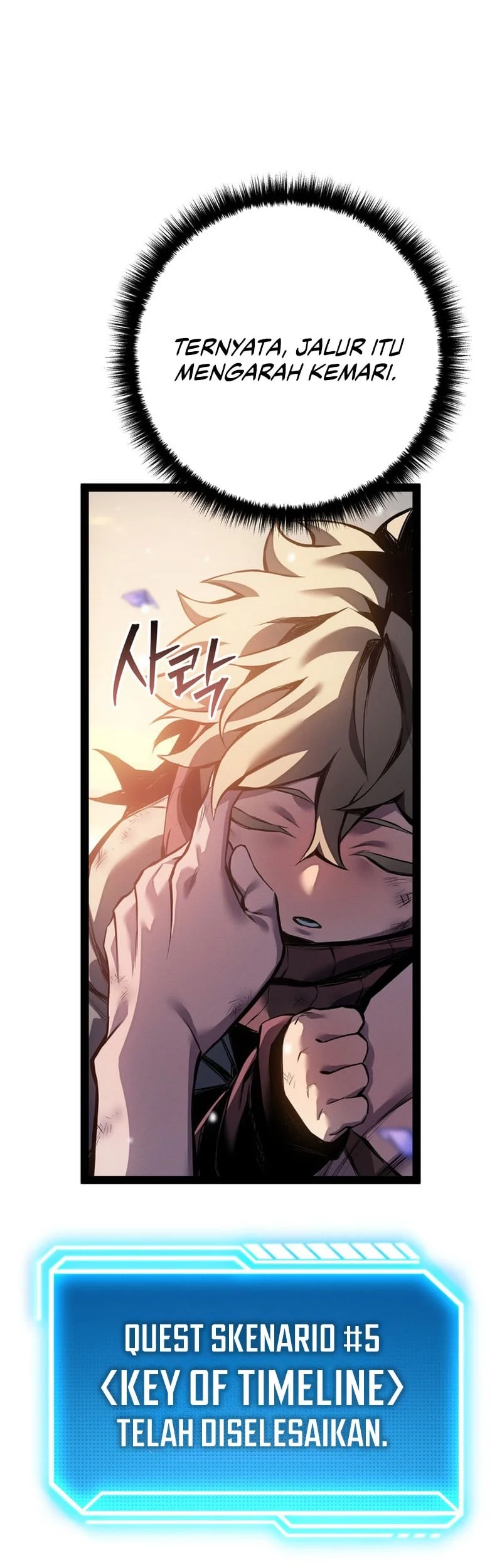 Regressing As The Reincarnated Bastard Of The Sword Clan Chapter 107 Gambar 26
