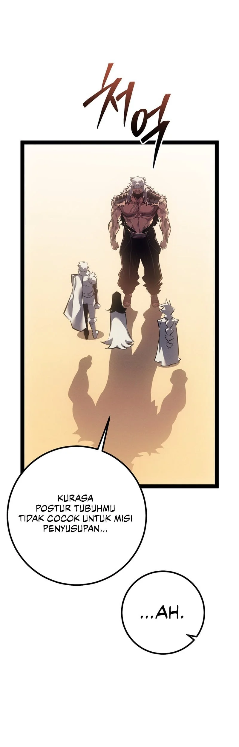 Regressing As The Reincarnated Bastard Of The Sword Clan Chapter 109 Gambar 25