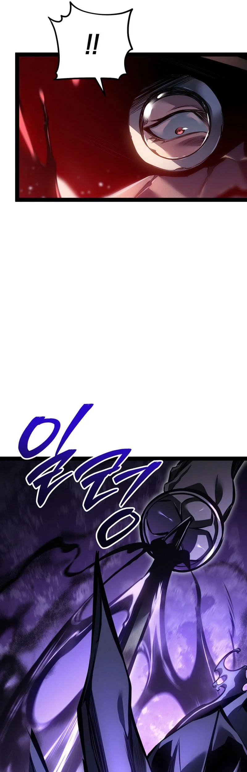 Regressing As The Reincarnated Bastard Of The Sword Clan Chapter 112 Gambar 29