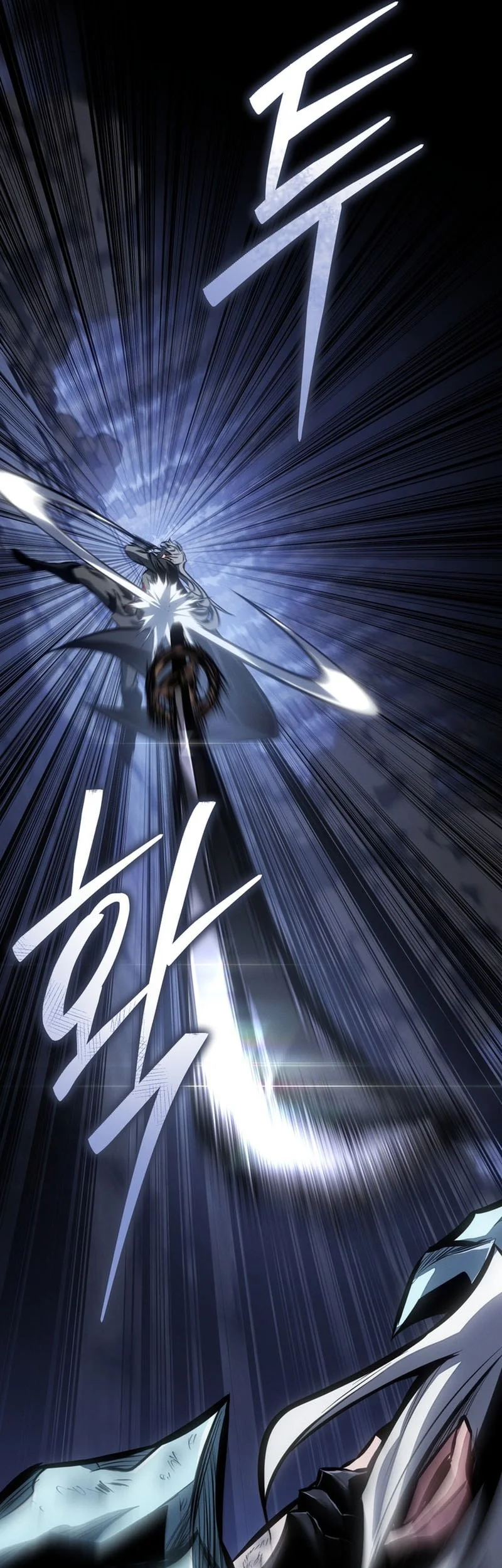 Regressing As The Reincarnated Bastard Of The Sword Clan Chapter 116 Gambar 28