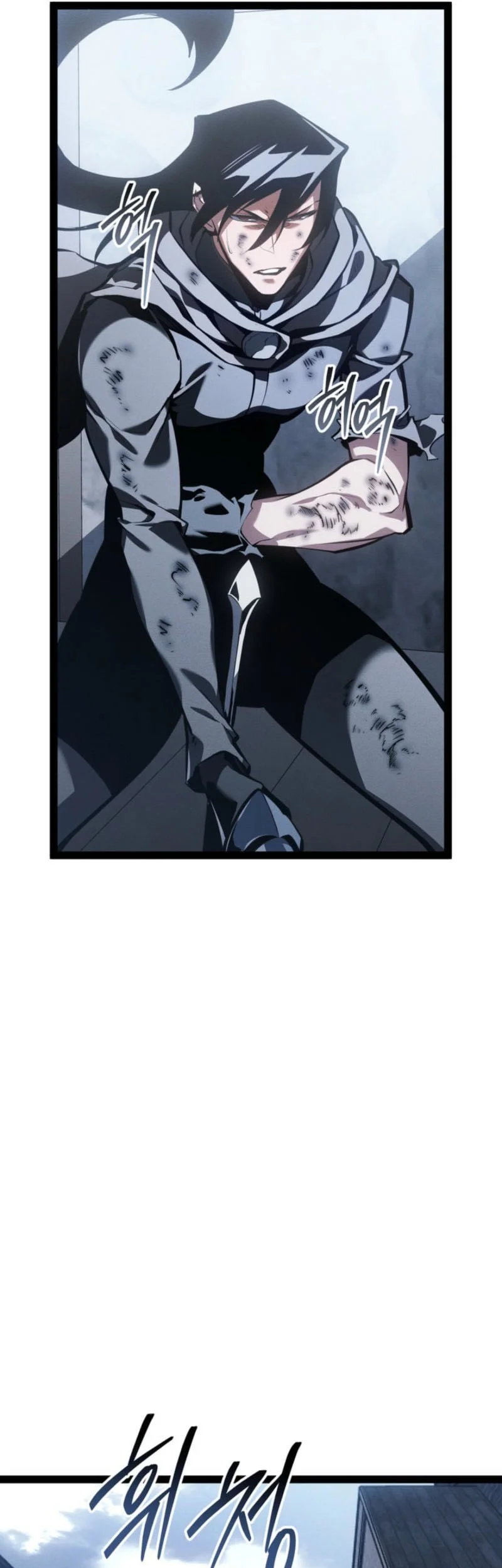 Regressing As The Reincarnated Bastard Of The Sword Clan Chapter 75 Gambar 25
