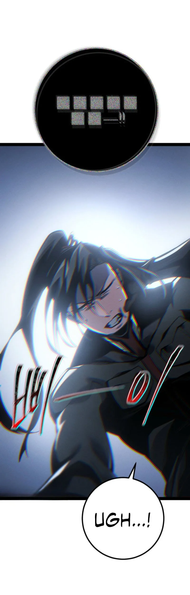 Regressing As The Reincarnated Bastard Of The Sword Clan Chapter 80 Gambar 22