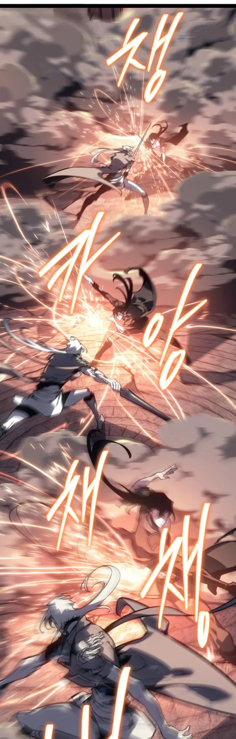 Regressing As The Reincarnated Bastard Of The Sword Clan Chapter 81 Gambar 22