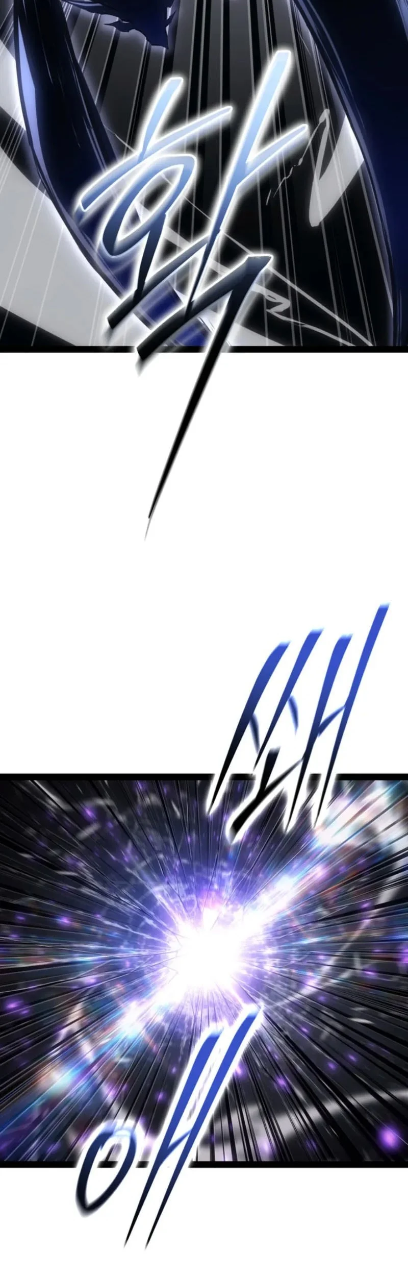 Regressing As The Reincarnated Bastard Of The Sword Clan Chapter 94 Gambar 24