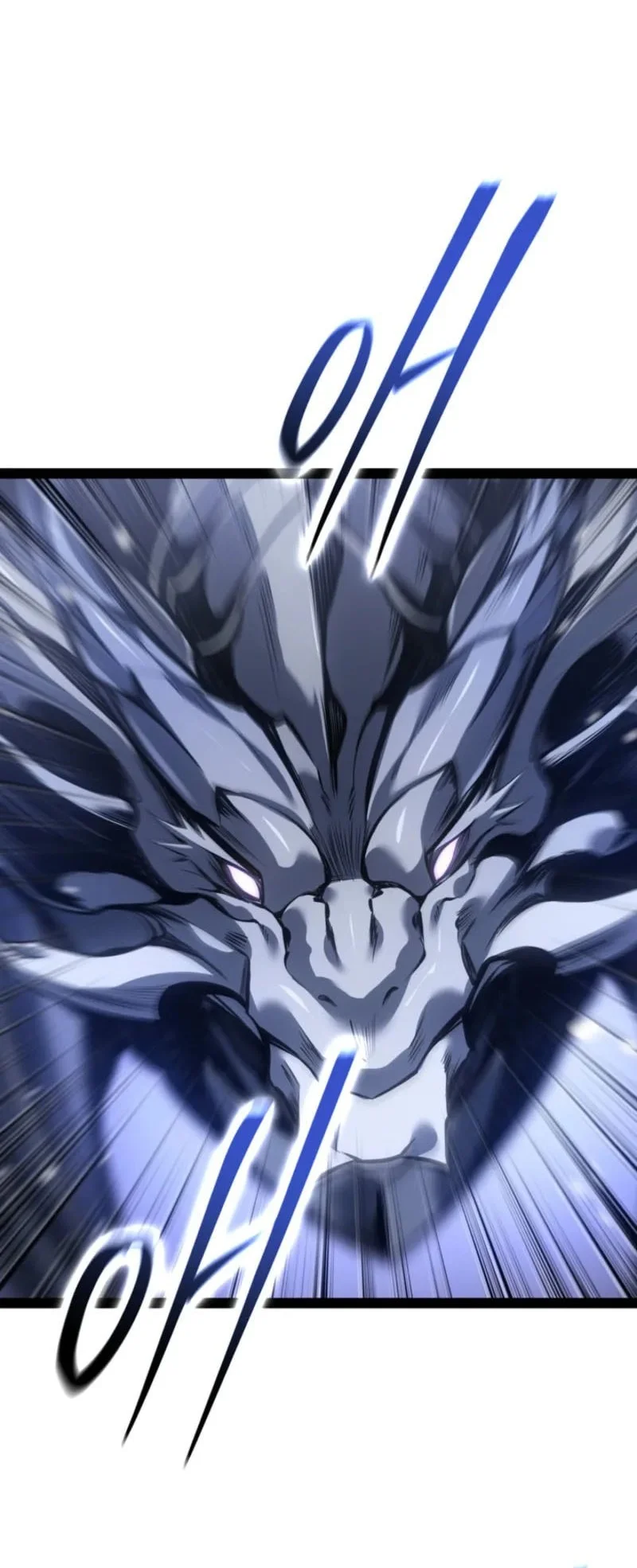 Regressing As The Reincarnated Bastard Of The Sword Clan Chapter 94 Gambar 25