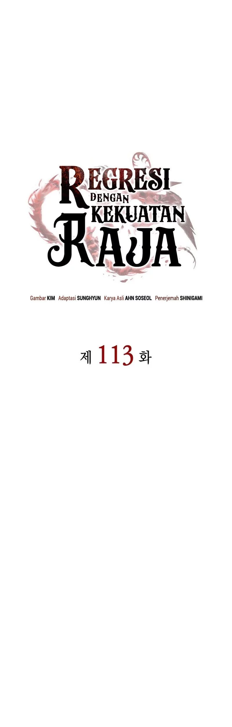 Regressing With The King’s Power Chapter 113 Gambar 21