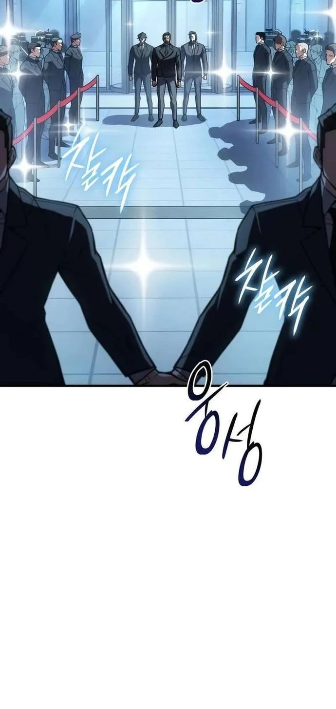 Regressing With The King’s Power Chapter 124 Gambar 18
